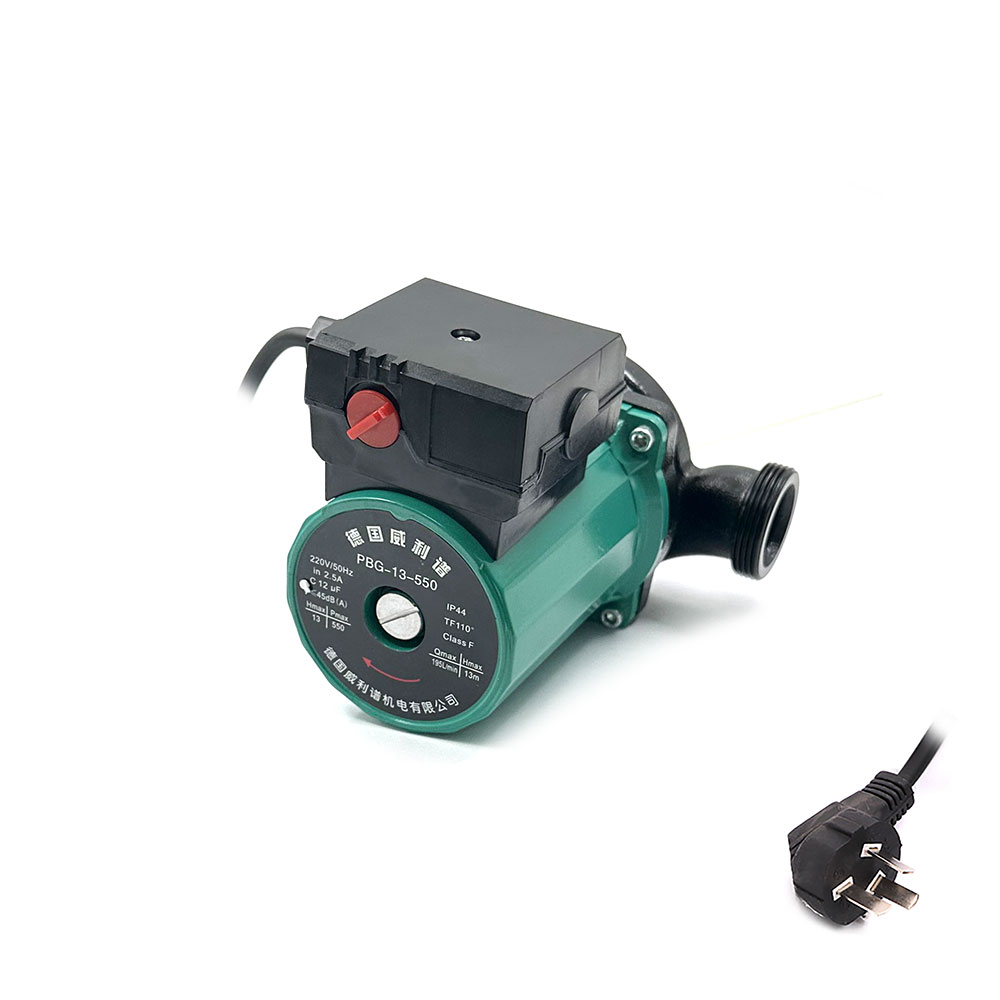 Water Pump | Heating Circulation | 550W