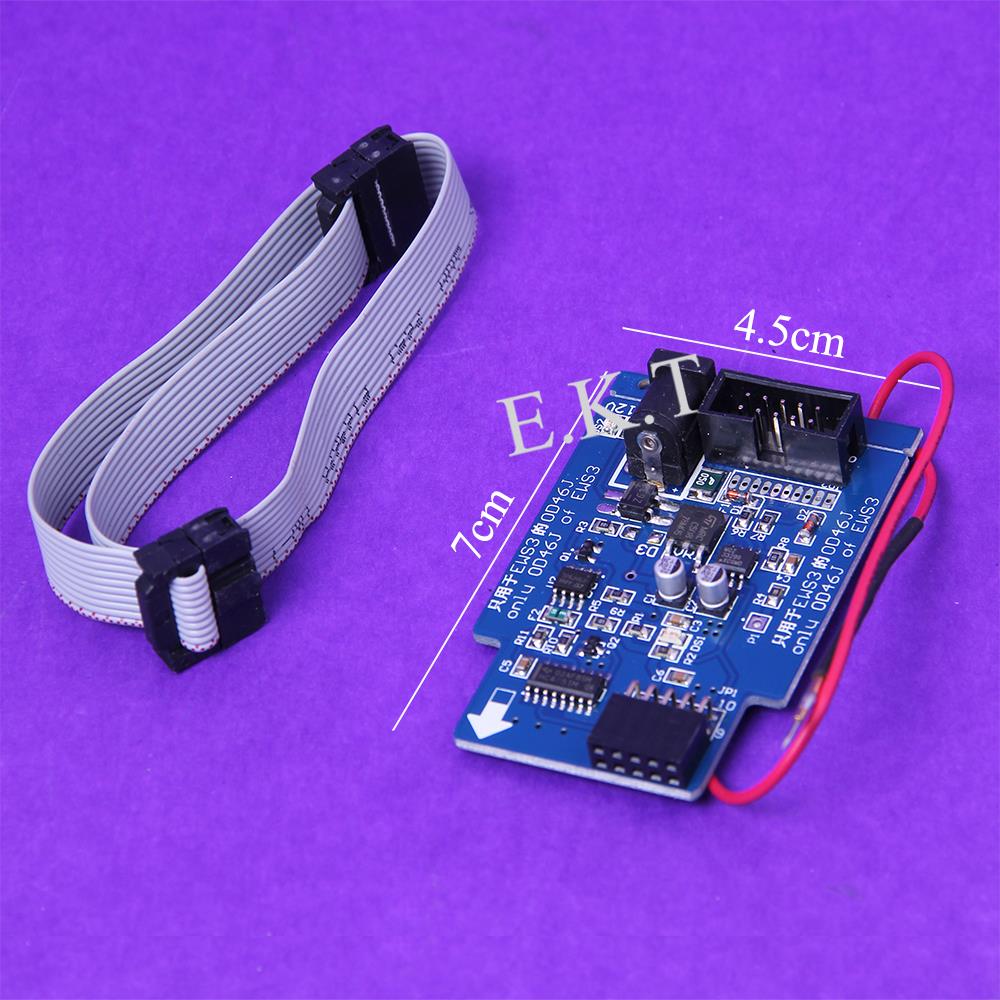 Car Key Programmer Line | AK90